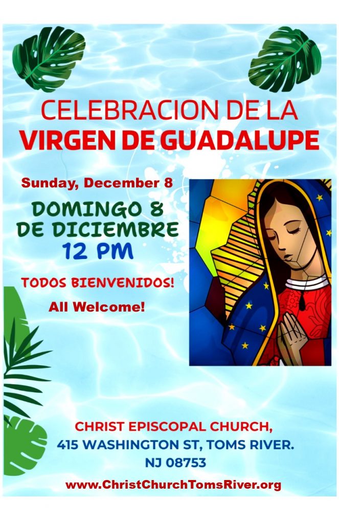 2024 Maria Guadalupe flyer_P1