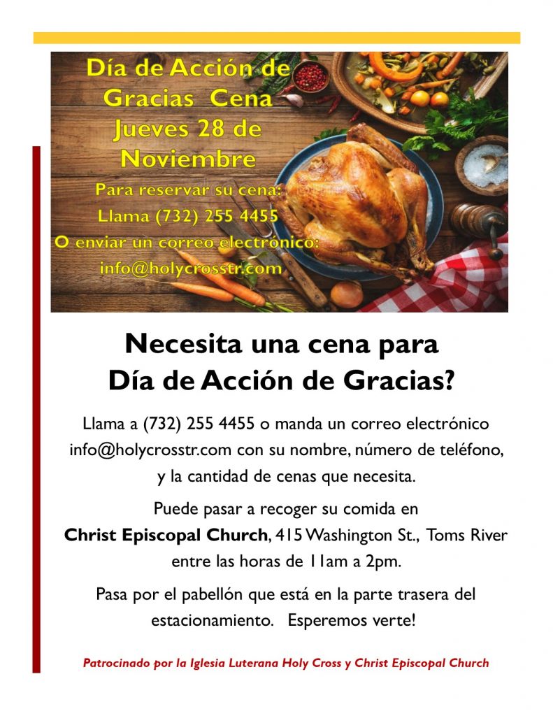 Spanish Thanksgiving Dinner Flyer